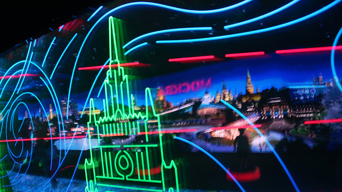 Культурная программа Московского урбанистического форума стартовала в «Зарядье»