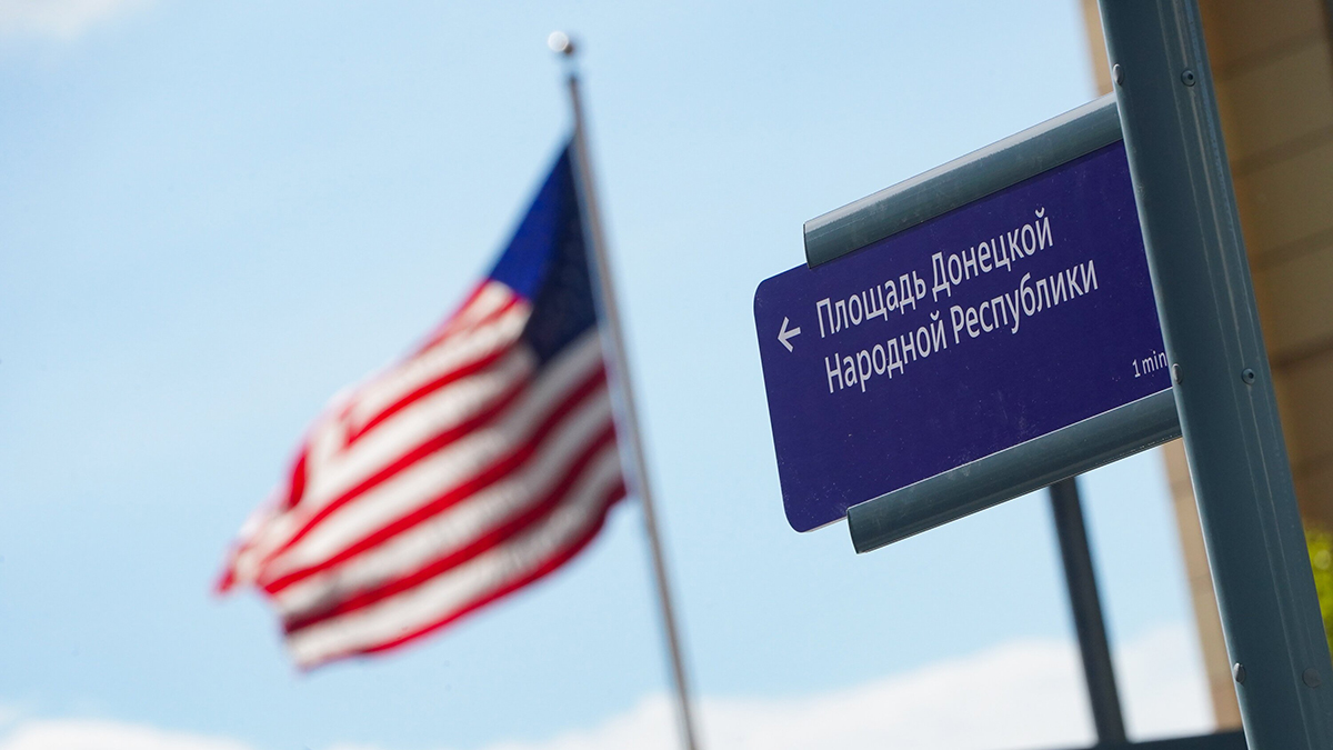 Bloomberg: США представят план для завершения конфликта на Украине