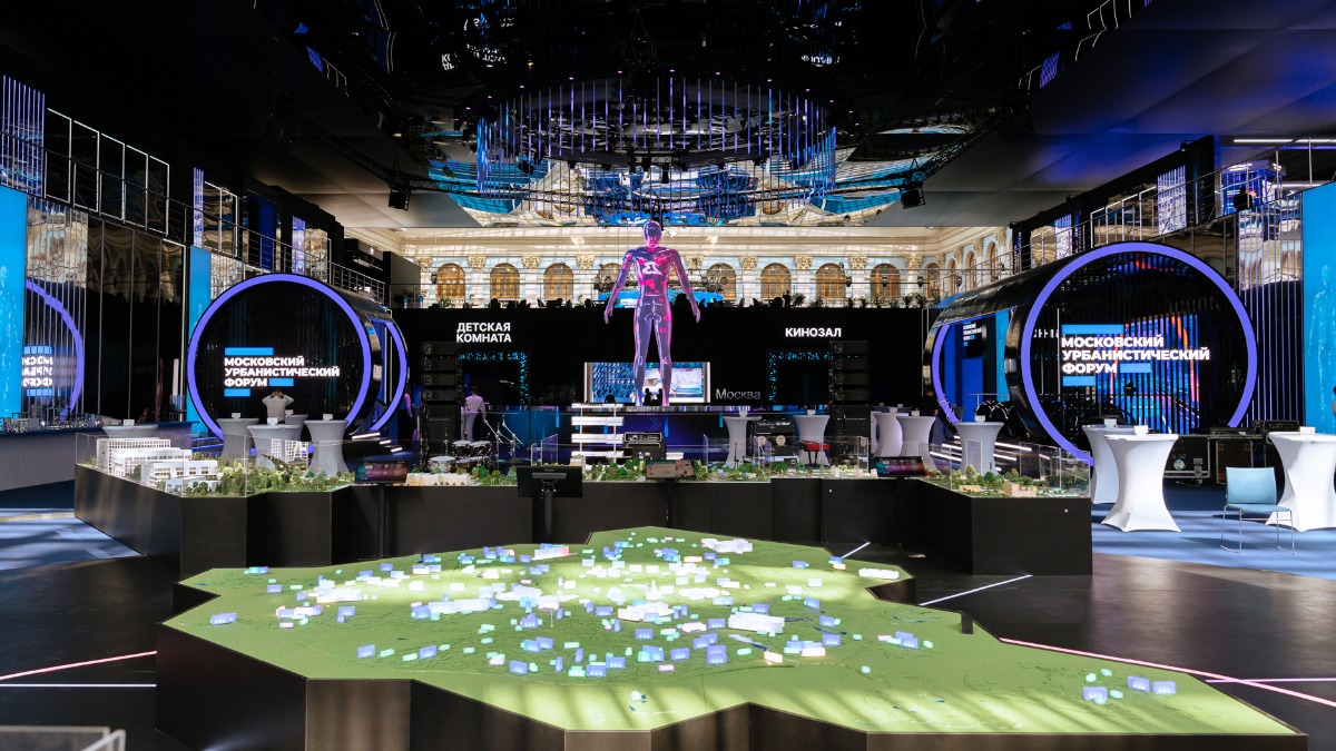 Формирование безбарьерной городской среды обсудили эксперты на Московском урбанистическом форуме