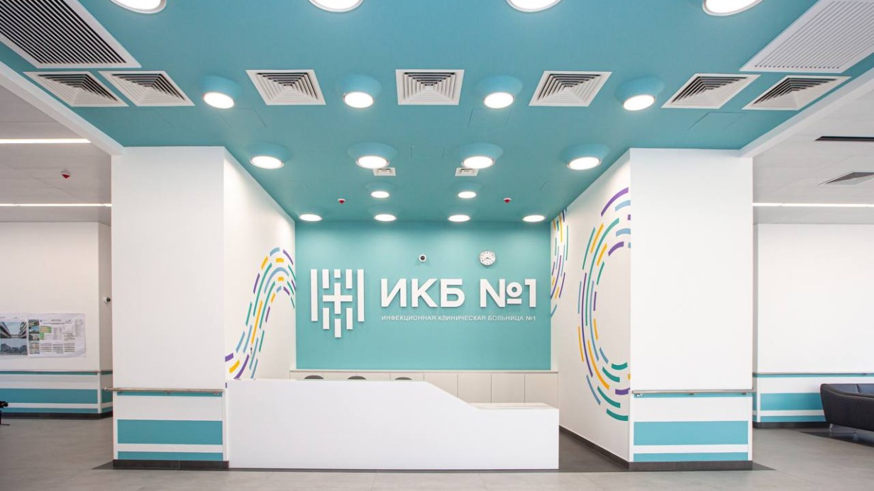 Сергей Собянин анонсировал скорое открытие нового комплекса инфекционной больницы № 1