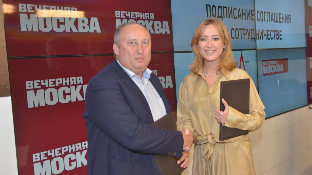 «Вечерняя Москва» и центр военно-патриотического воспитания «Авангард» подписали договор о сотрудничестве