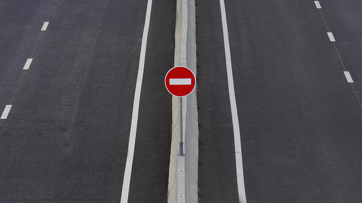 Какие новые дорожные знаки появятся в 2026 году