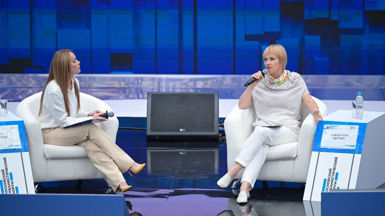 День заботы о детях: на Московском урбанистическом форуме рассказали о развитии системы социальной поддержки семей с детьми