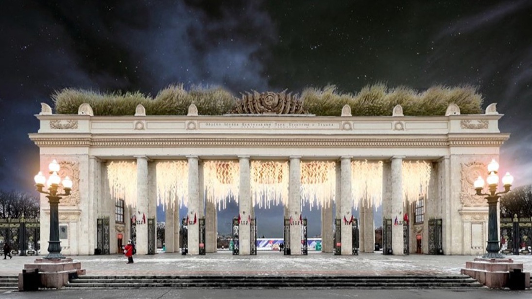 Арку главного входа в Парк Горького украсит арт-инсталляция «Время вперед»