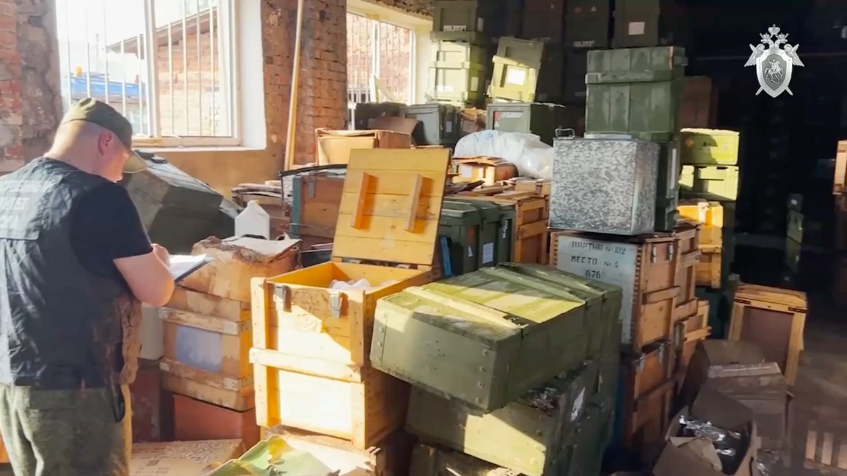 СК задержал подозреваемого по делу о взрыве в Сергиевом Посаде