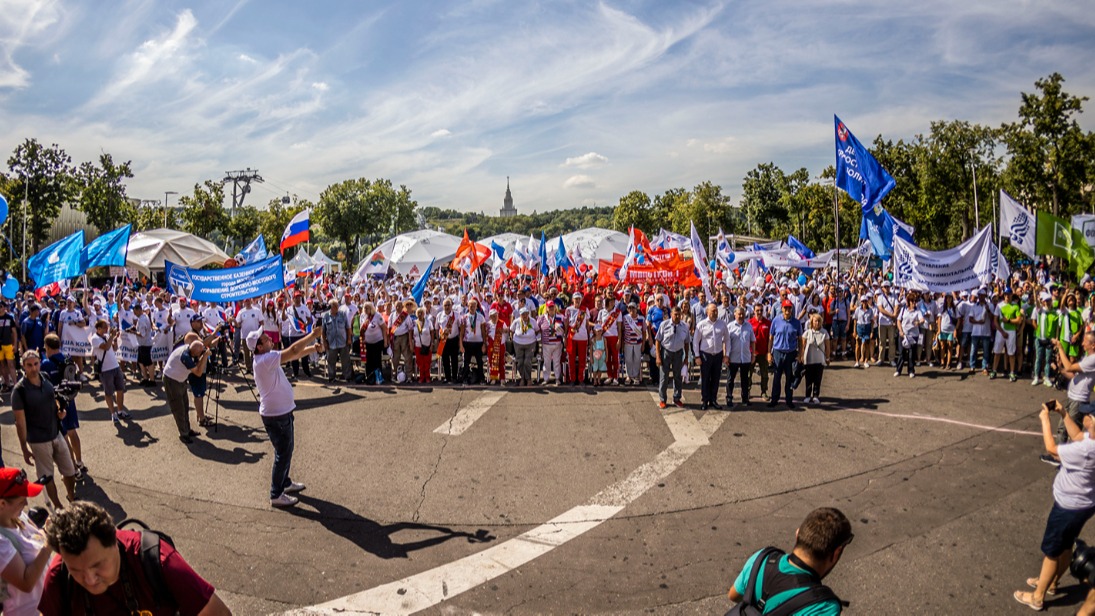 День физкультурника отметят на Московском урбанфоруме в «Лужниках»