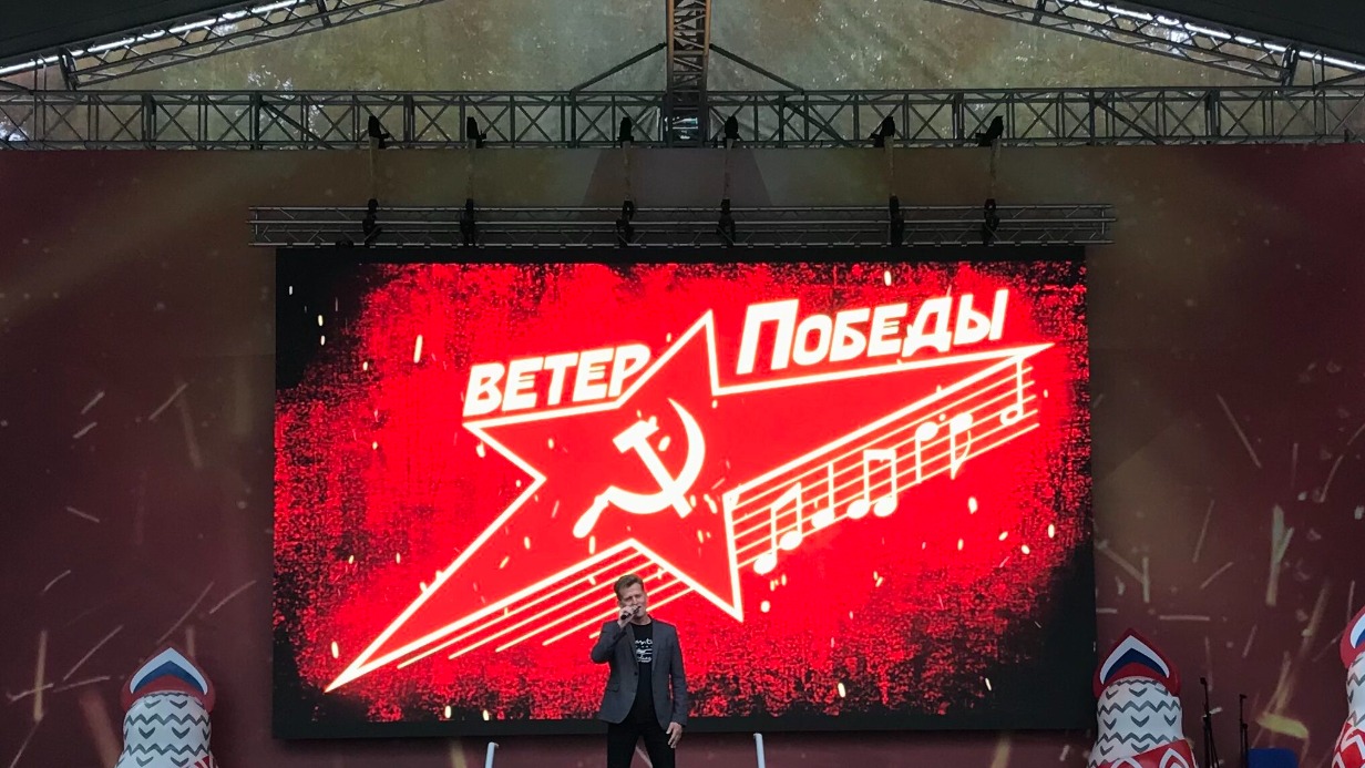 День ВВС России отметили в филиале Музея Победы