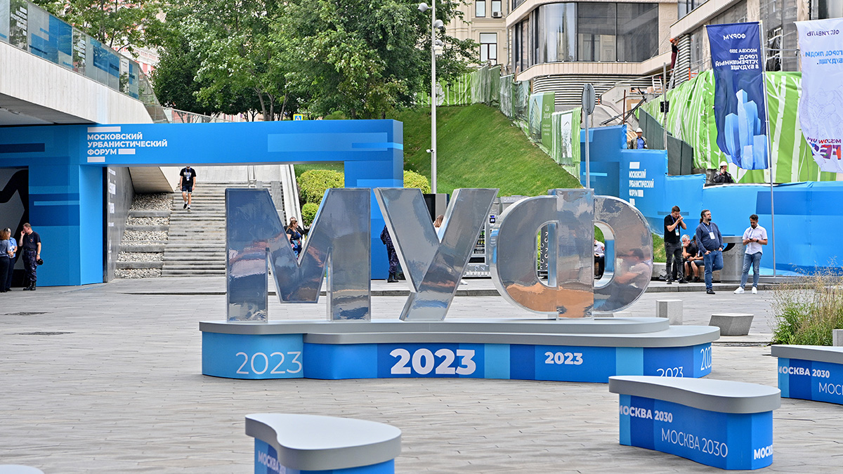 Столичные экологи проведут более 20 мероприятий в рамках МУФ