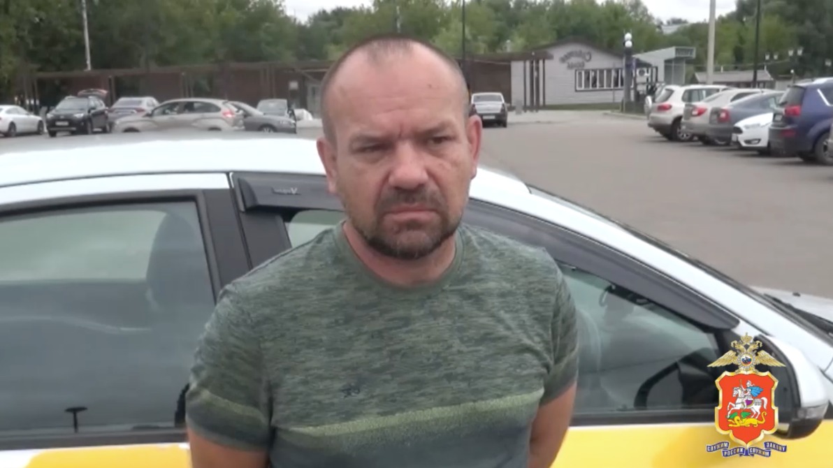 В Подмосковье таксист спас пенсионерку от мошенников