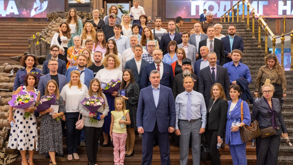 Волонтеров наградили в Музее Победы за помощь участникам СВО