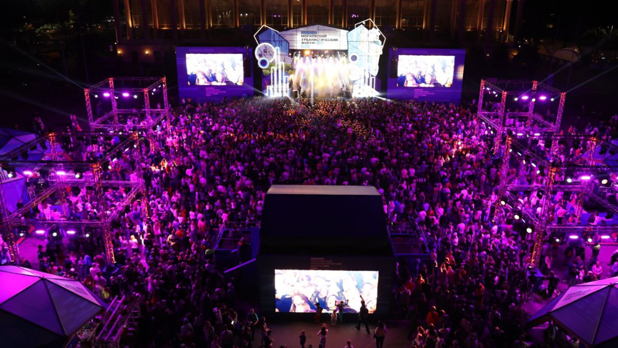 Фестиваль «PRO лето» и ночная вечеринка пройдут в «Лужниках» 19 августа