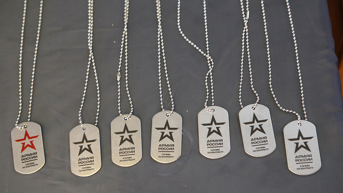 Более 1400 заявок подали участники СВО в кадровую программу «Герои Подмосковья»