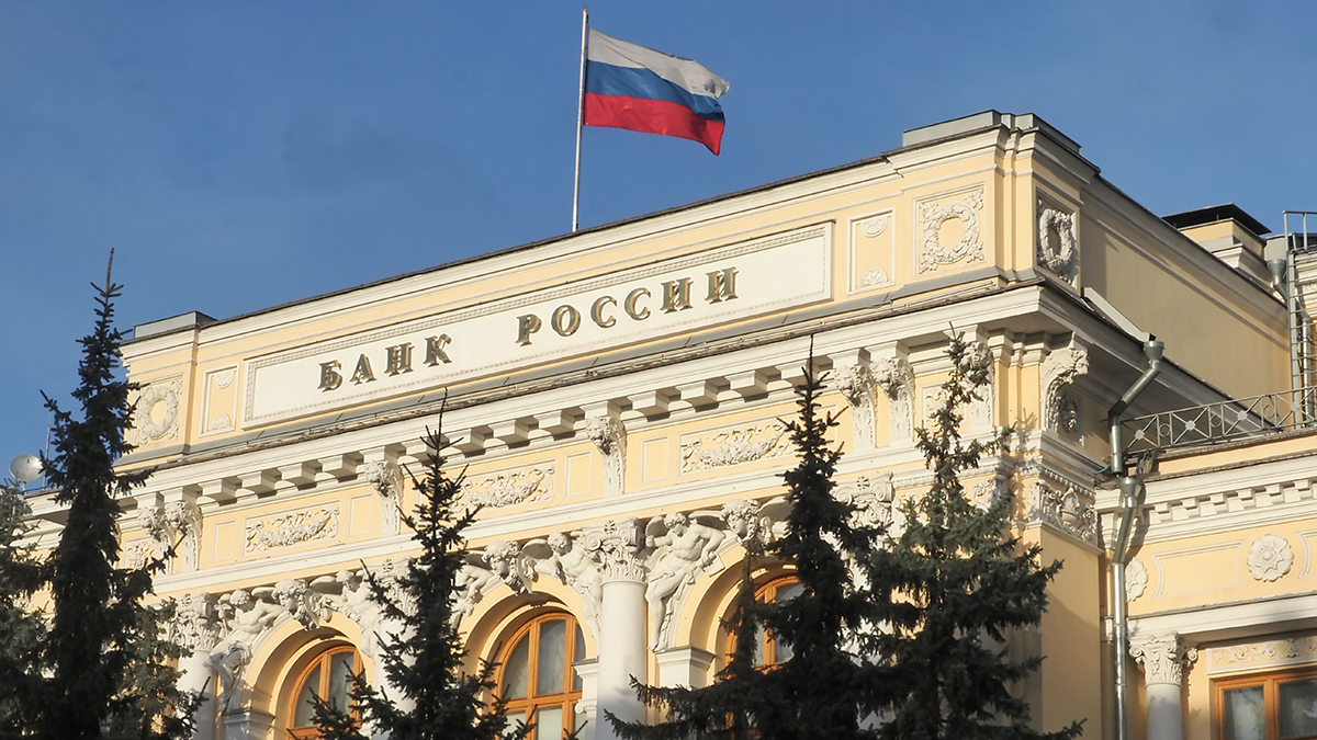 Финансовый аналитик Разуваев: Ключевая ставка в 2026 году понизится до 10–12 процентов