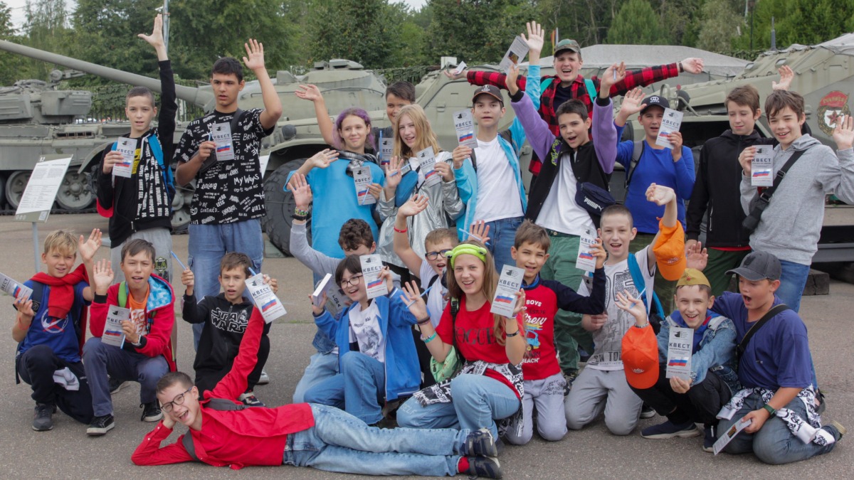 День флага России отметили в музее «Г.О.Р.А.»