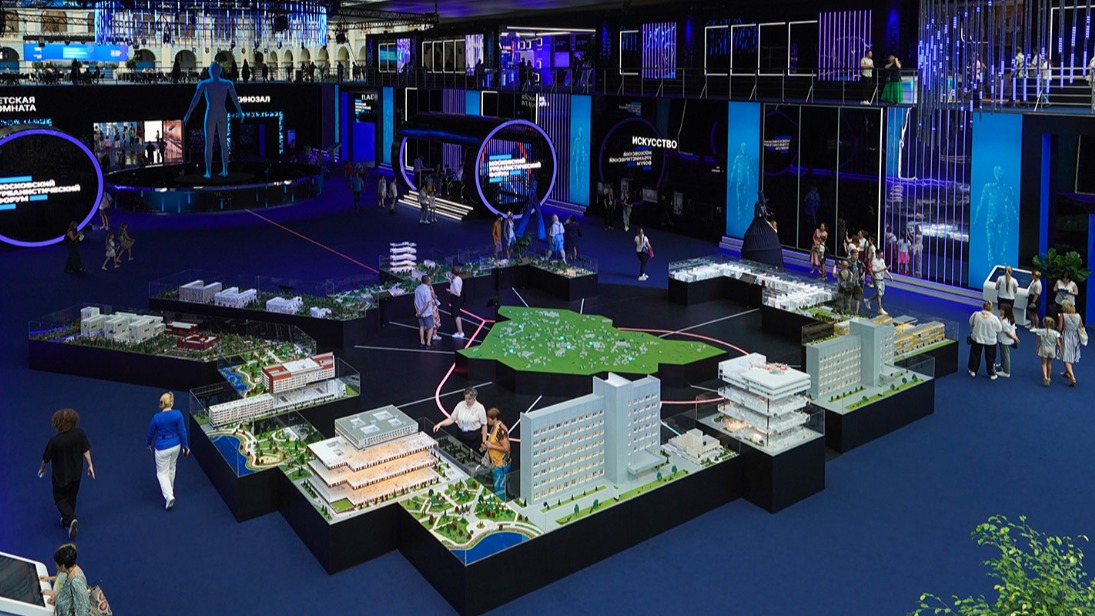 На Мосурбанфоруме в Гостином Дворе в выходные пройдут концерты и мастер-классы