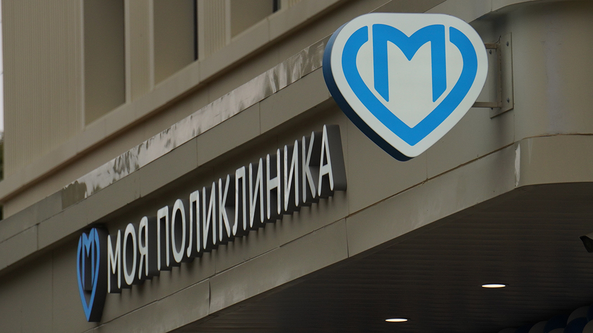 График работы столичных социальных учреждений изменится в период с 8 по 10 марта