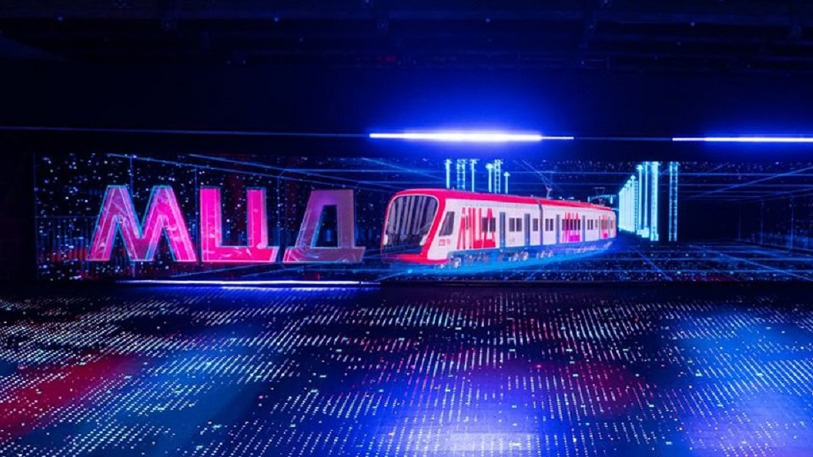 Книга рекордов России пополнилась 37-метровой голограммой со «Станции Манеж»