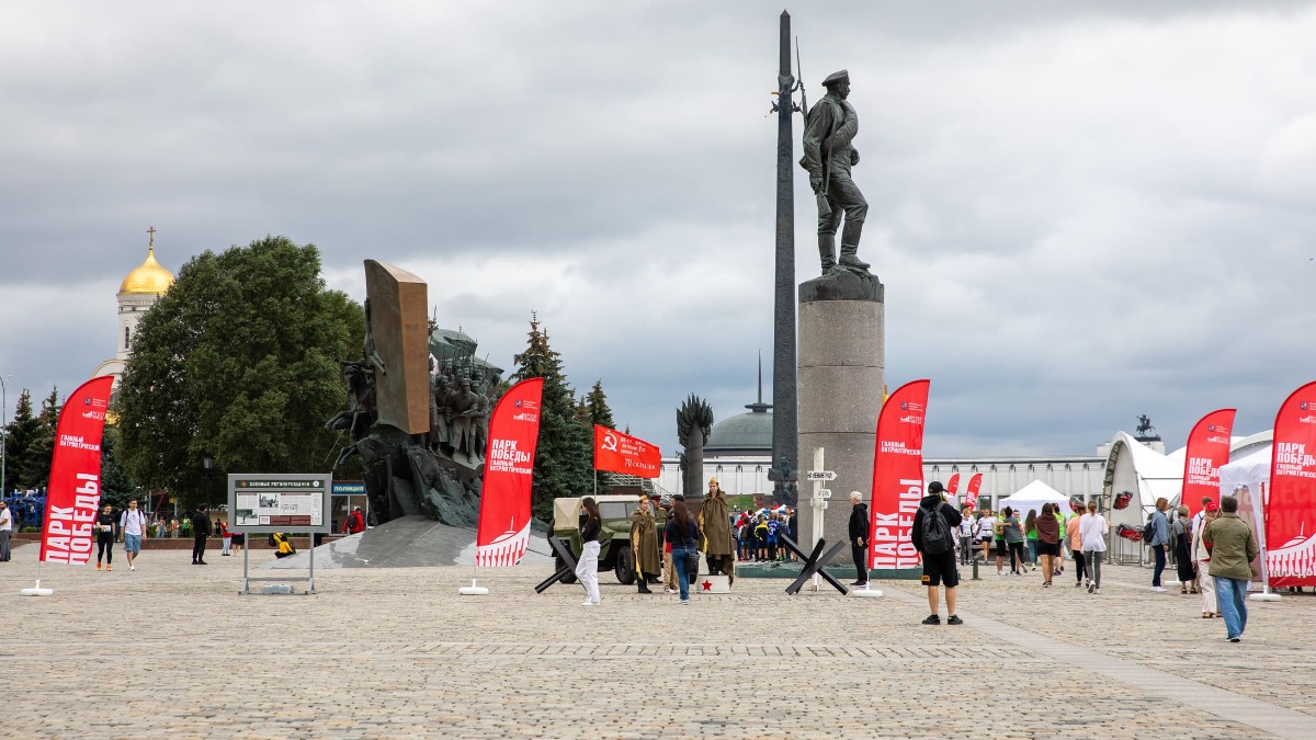 Почти 140 тысяч человек посетили программу «Парк Победы. Главный патриотический»
