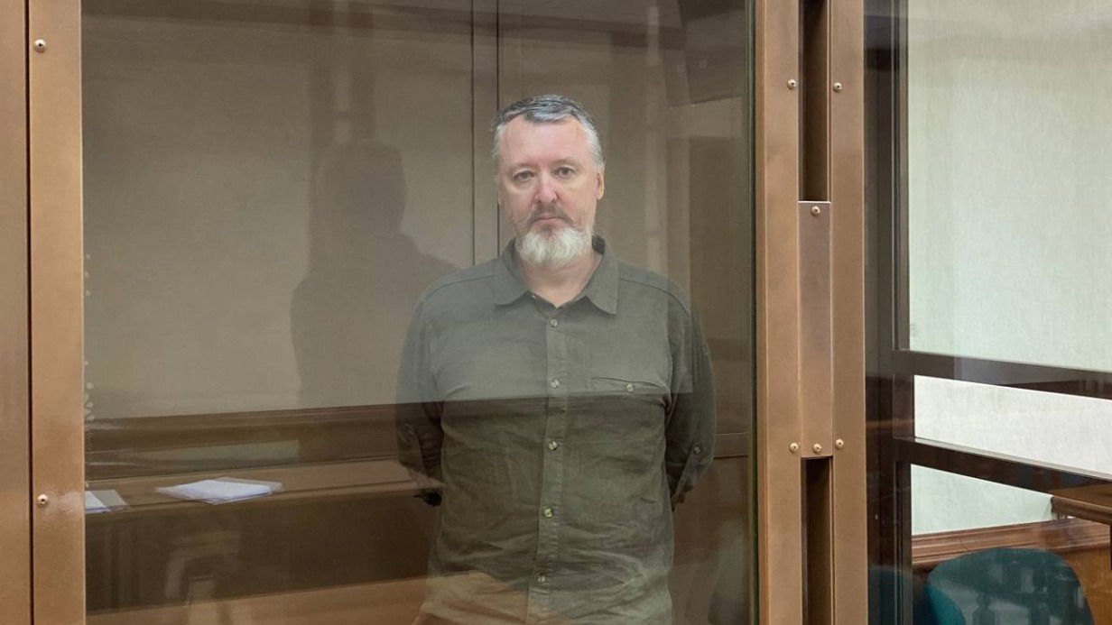 Мосгорсуд признал законным арест Стрелкова