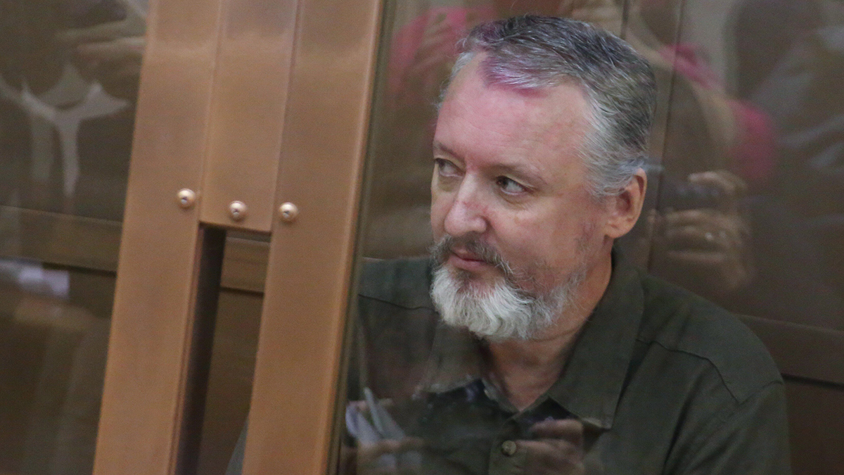 УФСИН опровергло информацию об ухудшении самочувствия Стрелкова