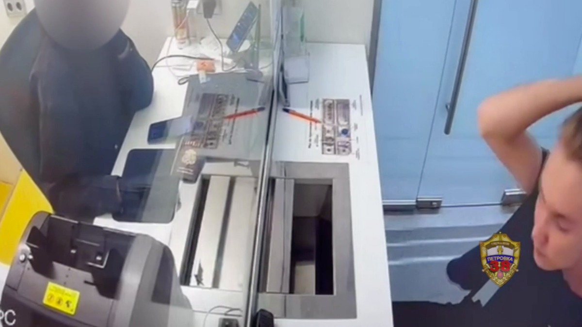 Московский студент помог мошенникам украсть у пенсионерки 130 тысяч рублей