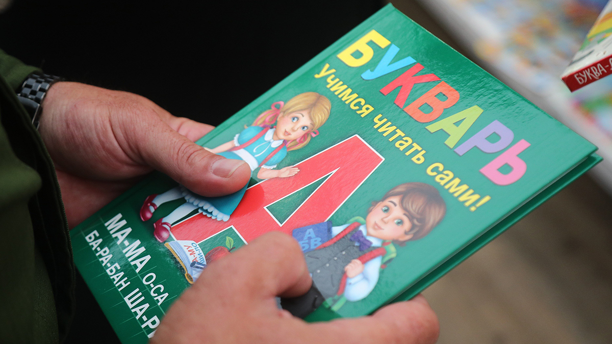 Близнецы Адам и Ева стали первоклассниками в Талдоме