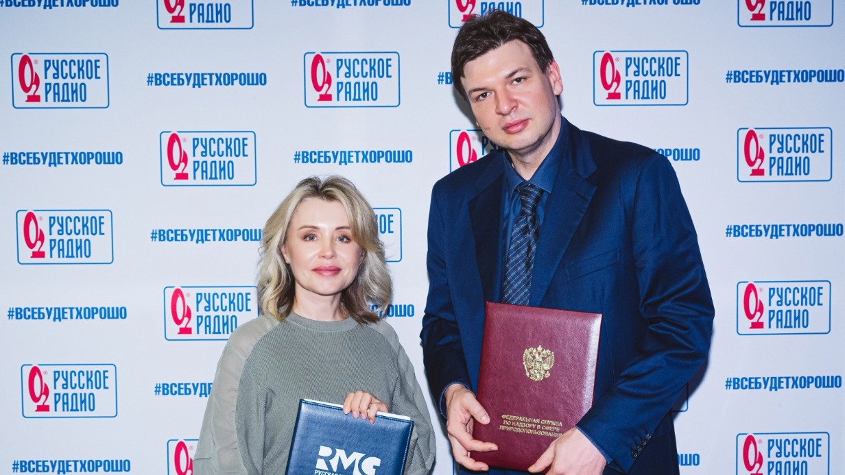«Русская Медиагруппа» подписала соглашение о сотрудничестве с Росприроднадзором