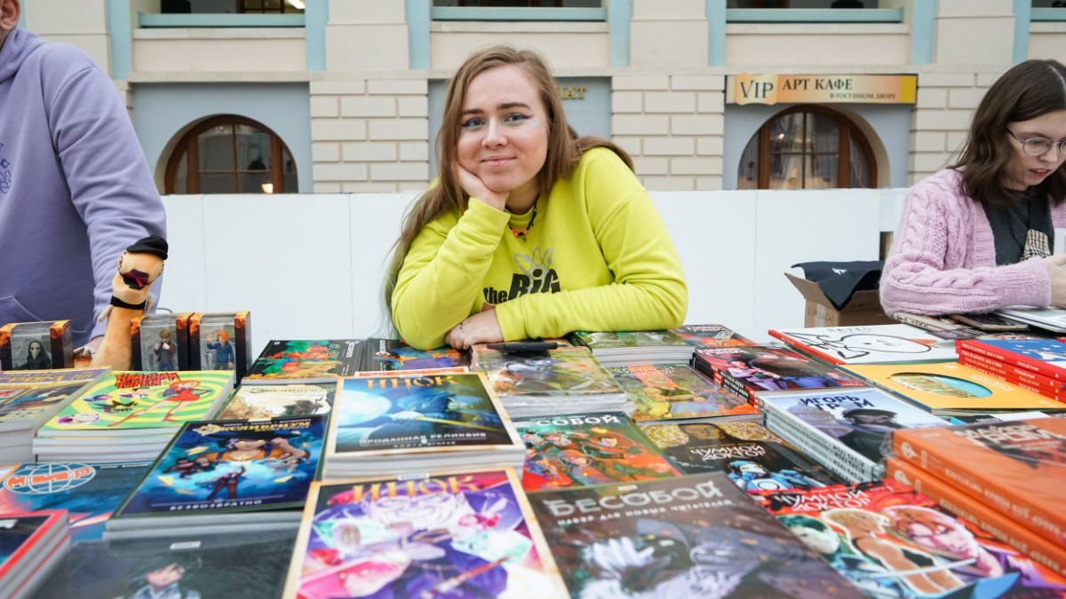 «Комикс-поинт РГБМ» пройдет на 36-й Московской международной книжной ярмарке