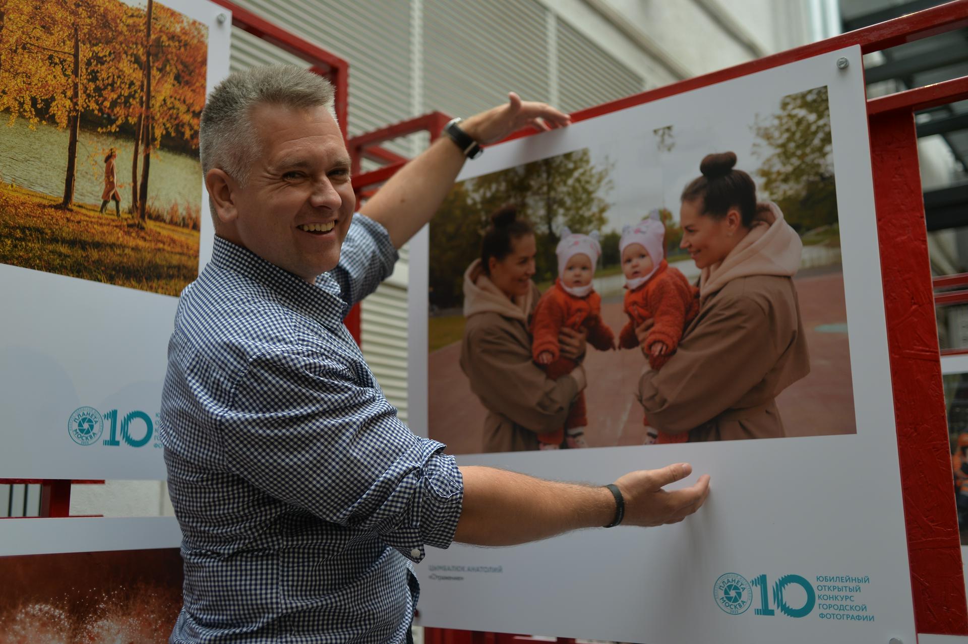 Конкурс выявил лучшие фото года, где запечатлены красоты столицы