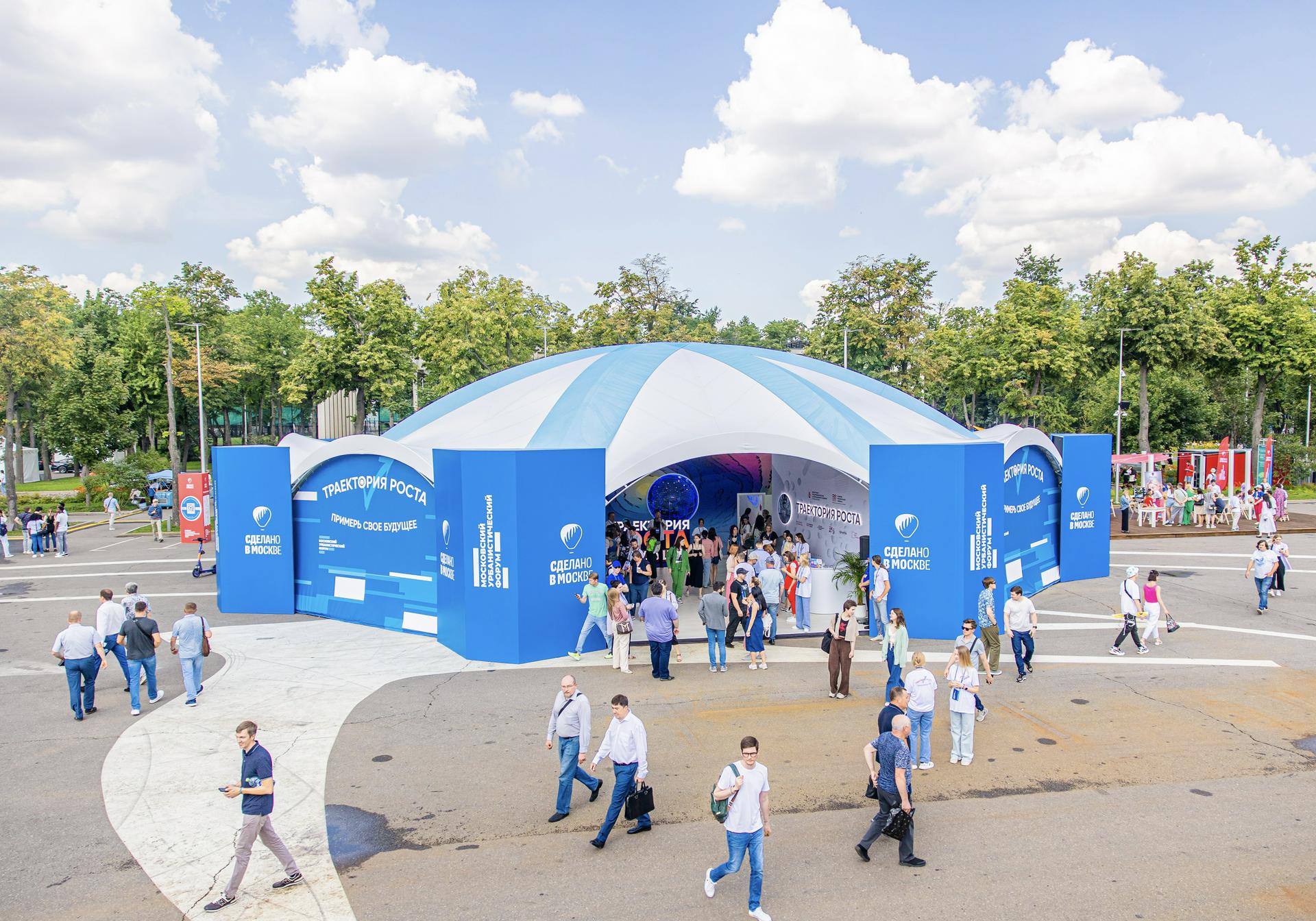 Сергунина: Юным гостям МУФ помогут определиться с будущей профессией