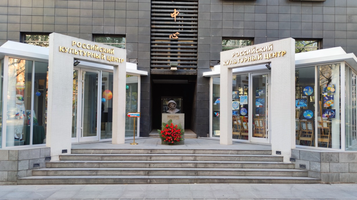 Выставку Музея Победы откроют в Пекине