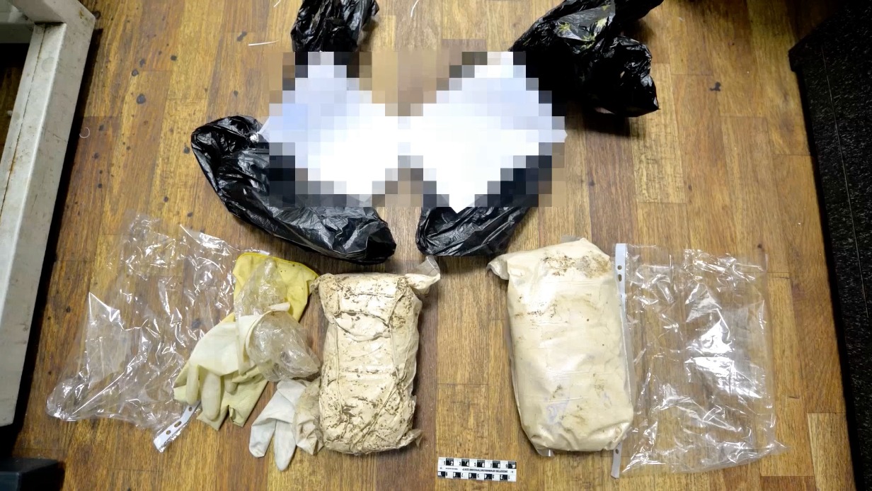 Более двух килограммов наркотиков нашли у пассажира электрички в Москве