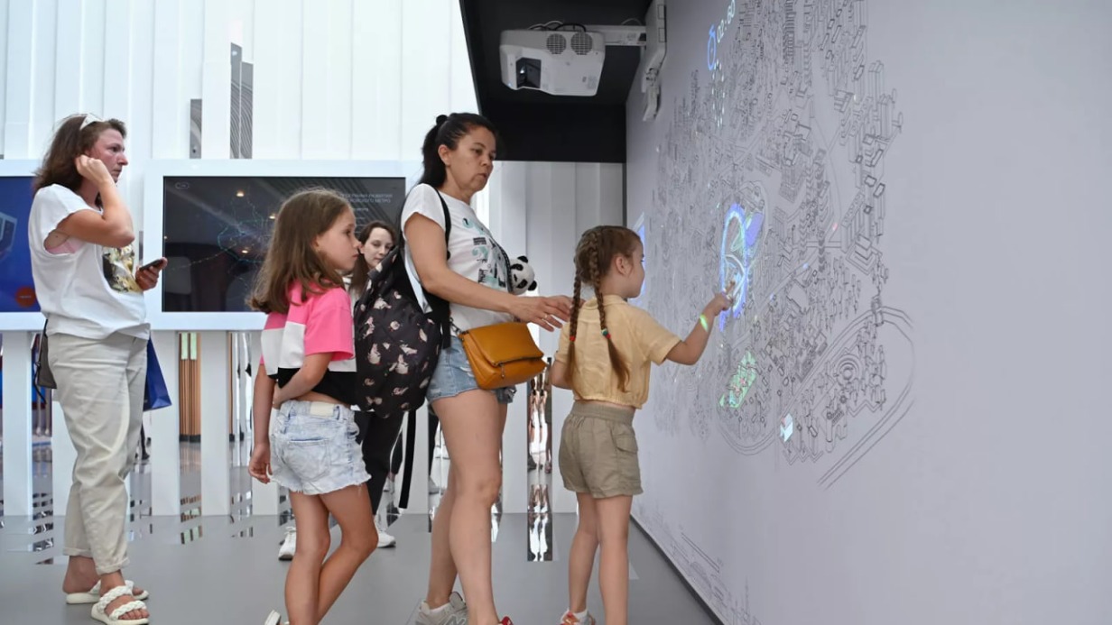 Лекция об инвестициях и управлении финансами пройдет на Московском урбанфоруме