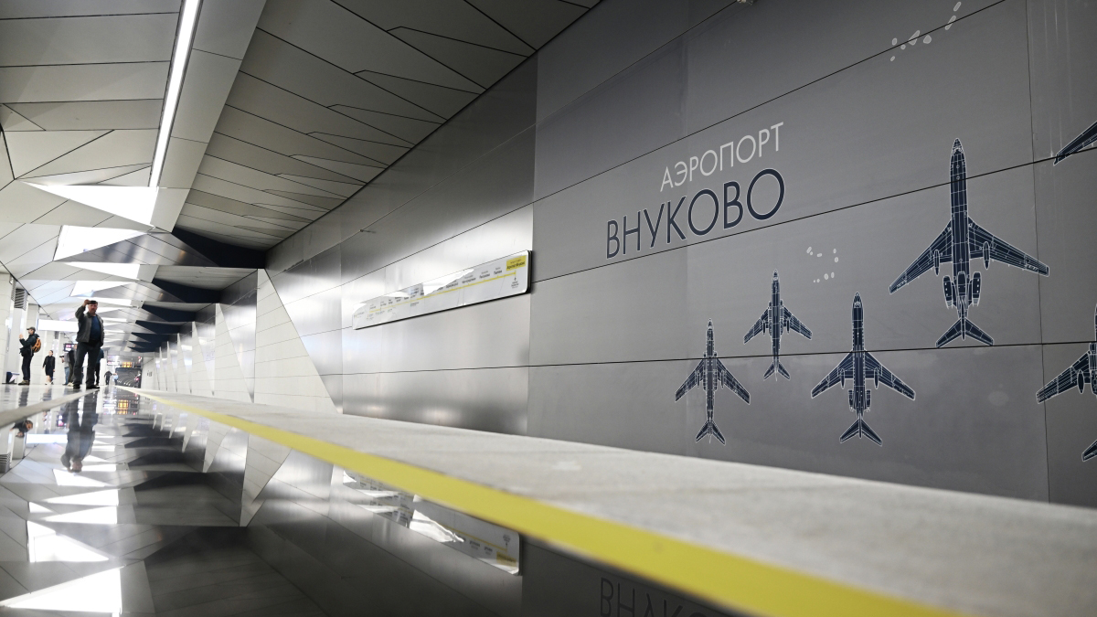 К самолету на метро: в Москве открыли станцию «Аэропорт Внуково»