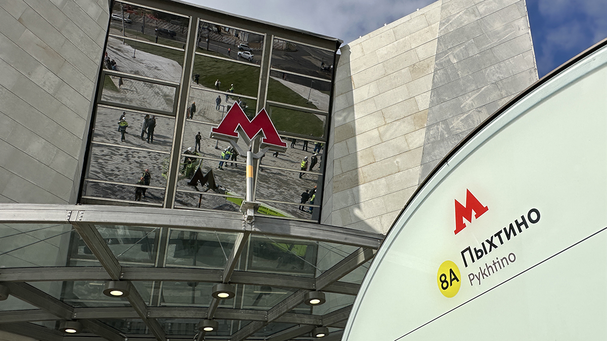 Первый этап благоустройства почти завершили возле станции метро «Пыхтино»