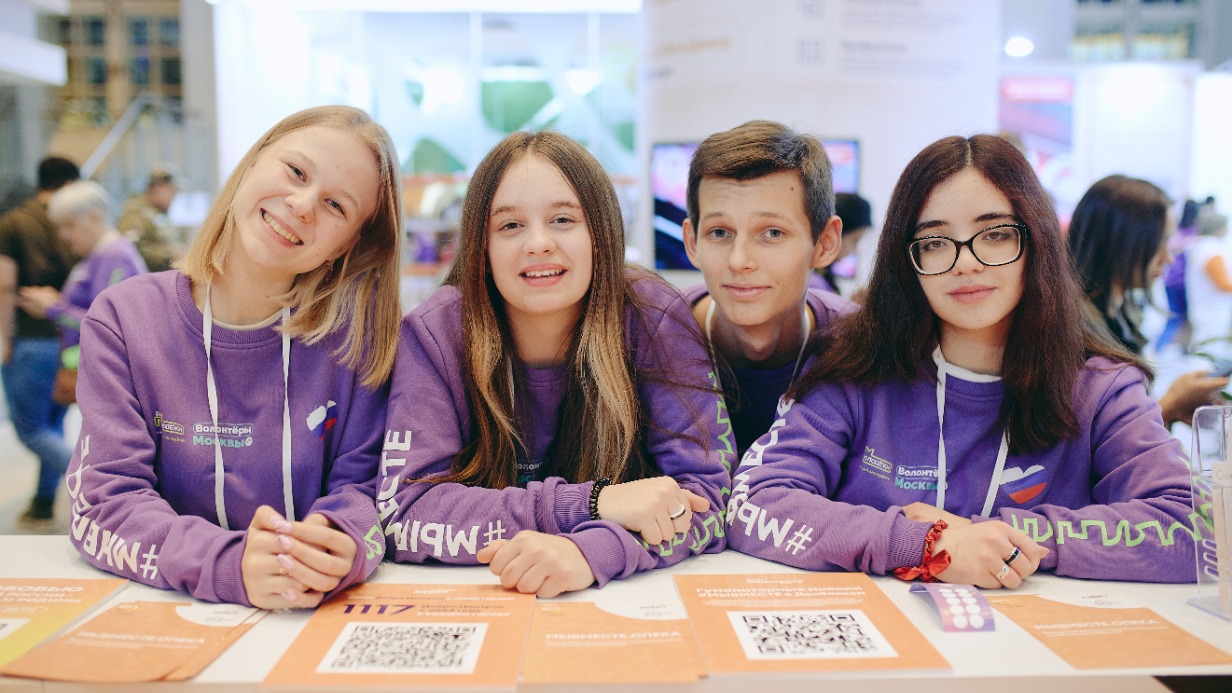 Сергунина рассказала о приеме заявок на получение знака отличия «Волонтер Москвы»