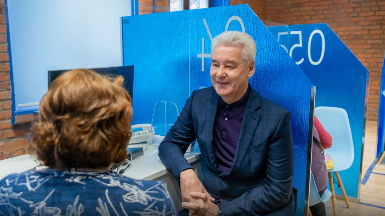 Собянин: Полмиллиона горожан нашли работу при поддержке службы занятости