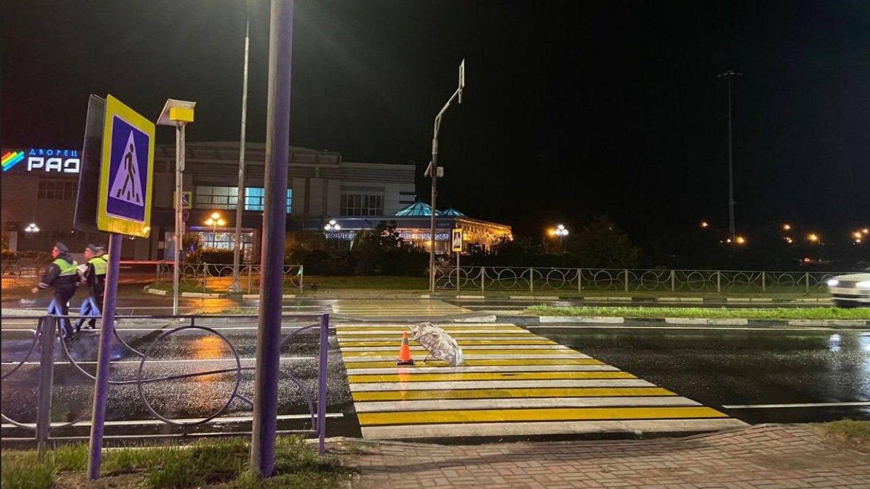 Появились подробности о состоянии здоровья сбитой на зебре в Дубне женщины