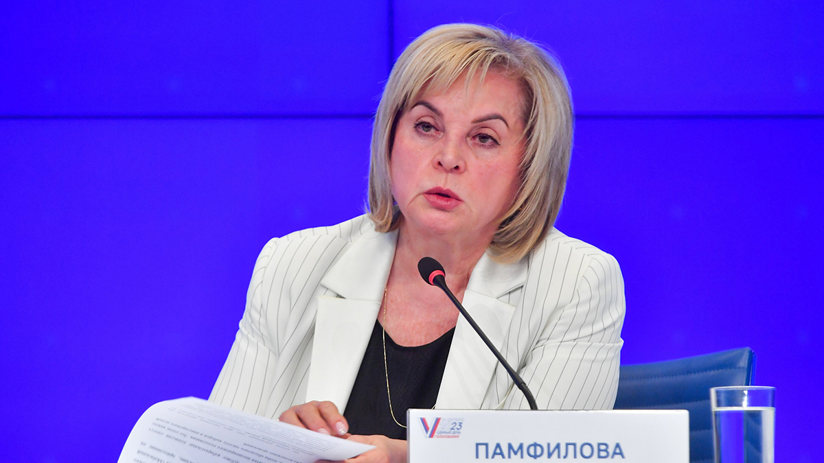 Памфилова: Избирательная система в России открыта и прозрачна
