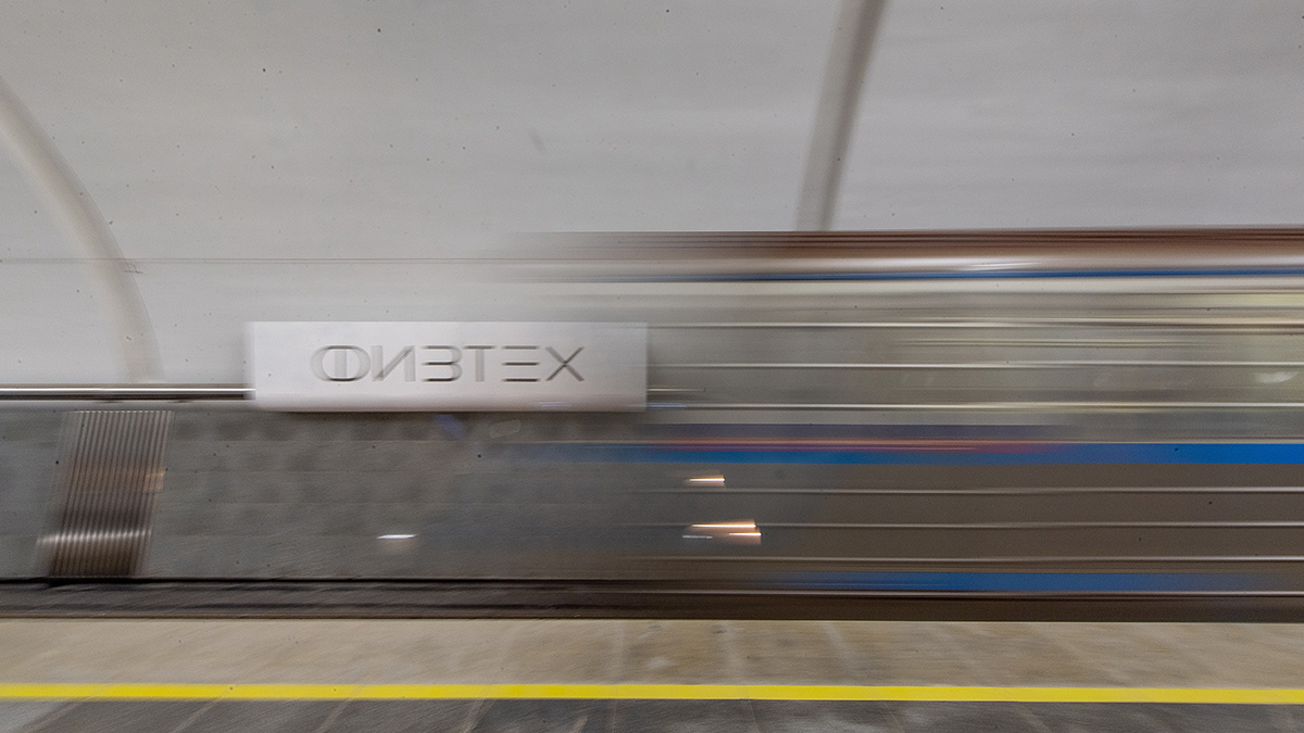 Оплата по биометрии появилась на новых станциях Люблинско-Дмитровской линии метро