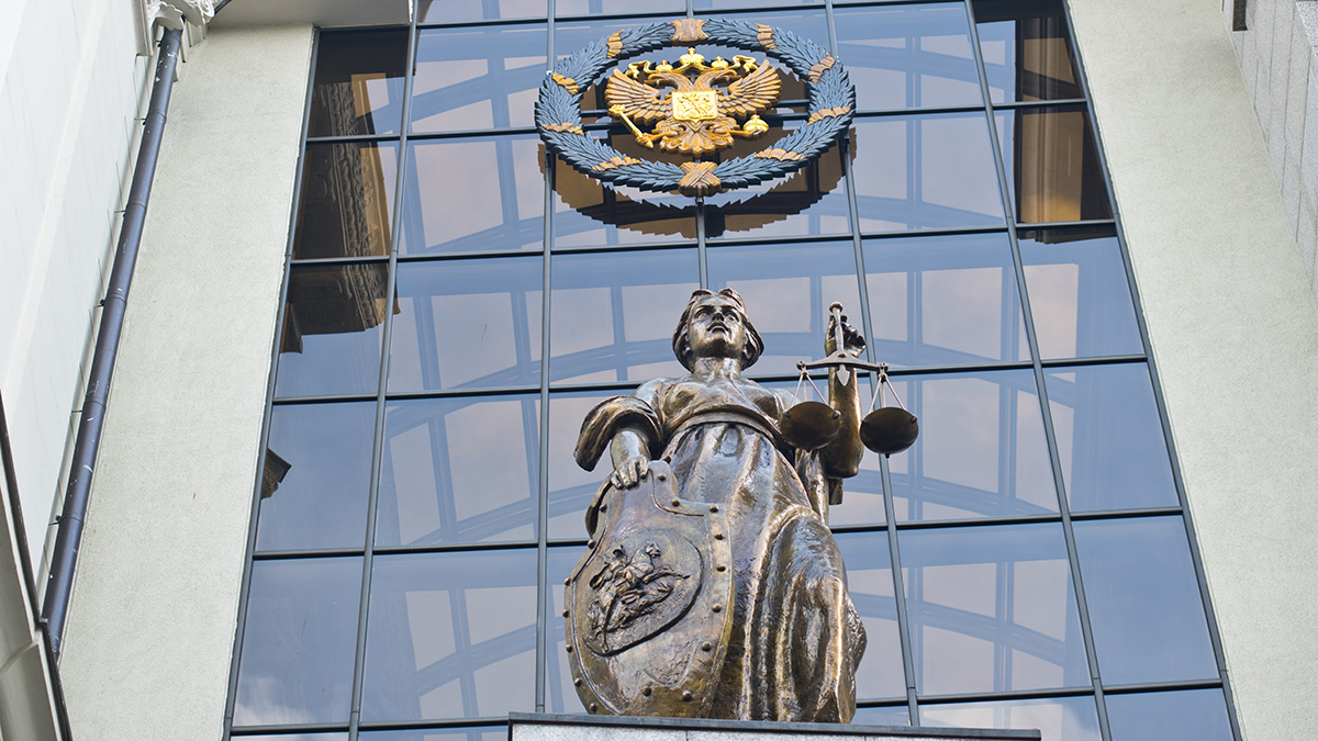 Верховный суд отказался списать долги россиянину, взявшему за неделю 10 кредитов