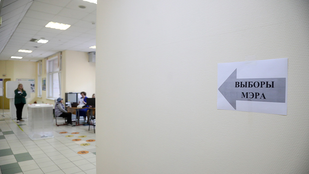 Герой России, космонавт Олег Скрипочка проголосовал онлайн на выборах мэра Москвы