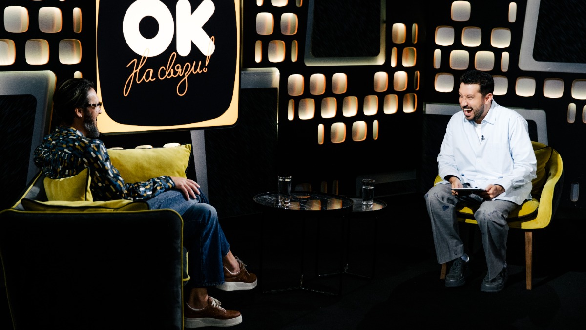 Соцсеть «Одноклассники» перезапустила шоу «ОК на связи!»