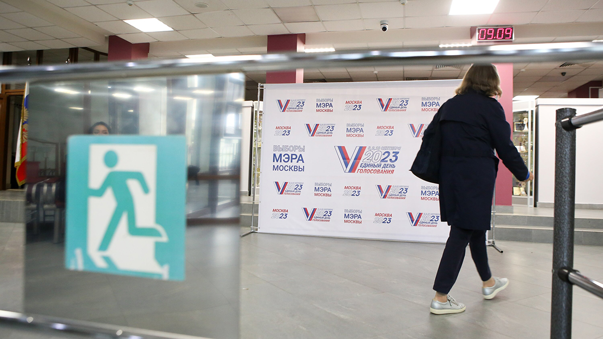  Более 2,6 миллиона избирателей приняли участие в выборах мэра Москвы за два дня