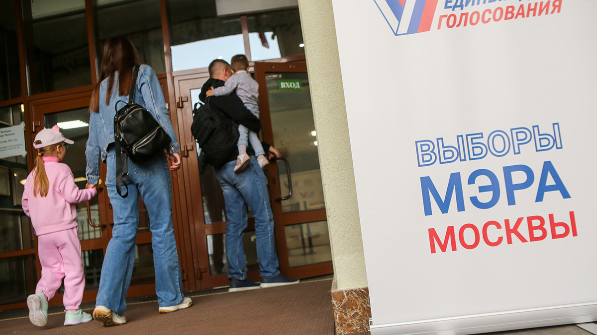 МГИК заявила об отсутствии жалоб и нарушений в ходе второго дня выборов мэра