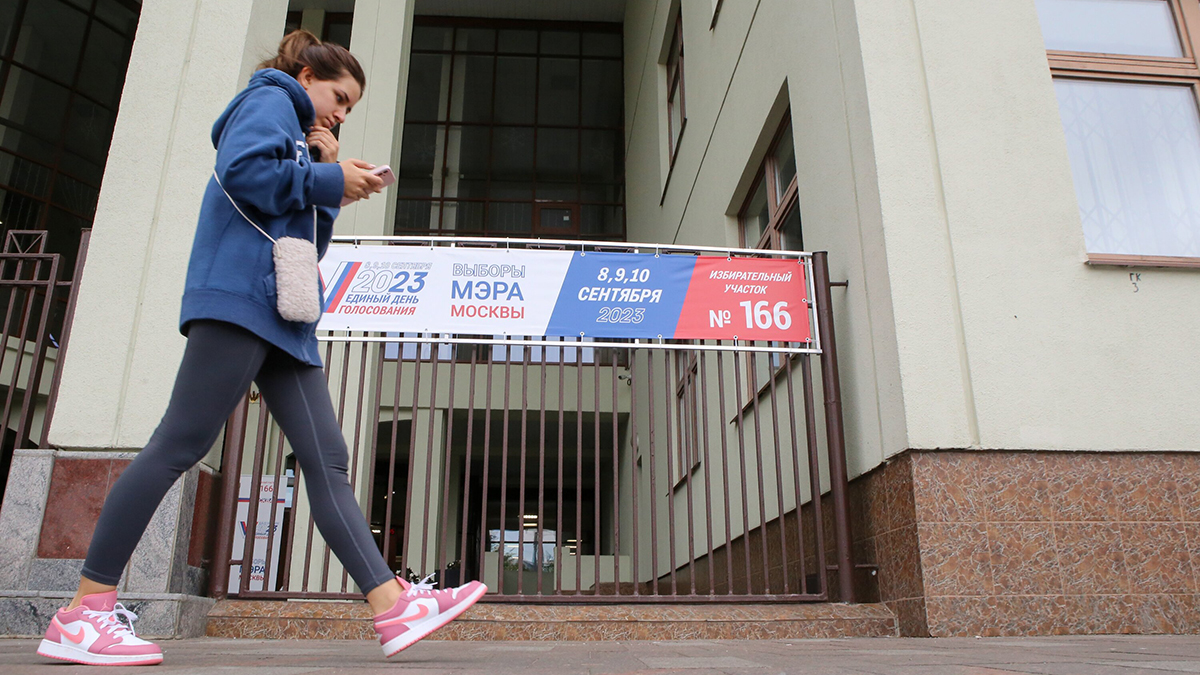 Более 3 млн человек проголосовали на выборах мэра Москвы