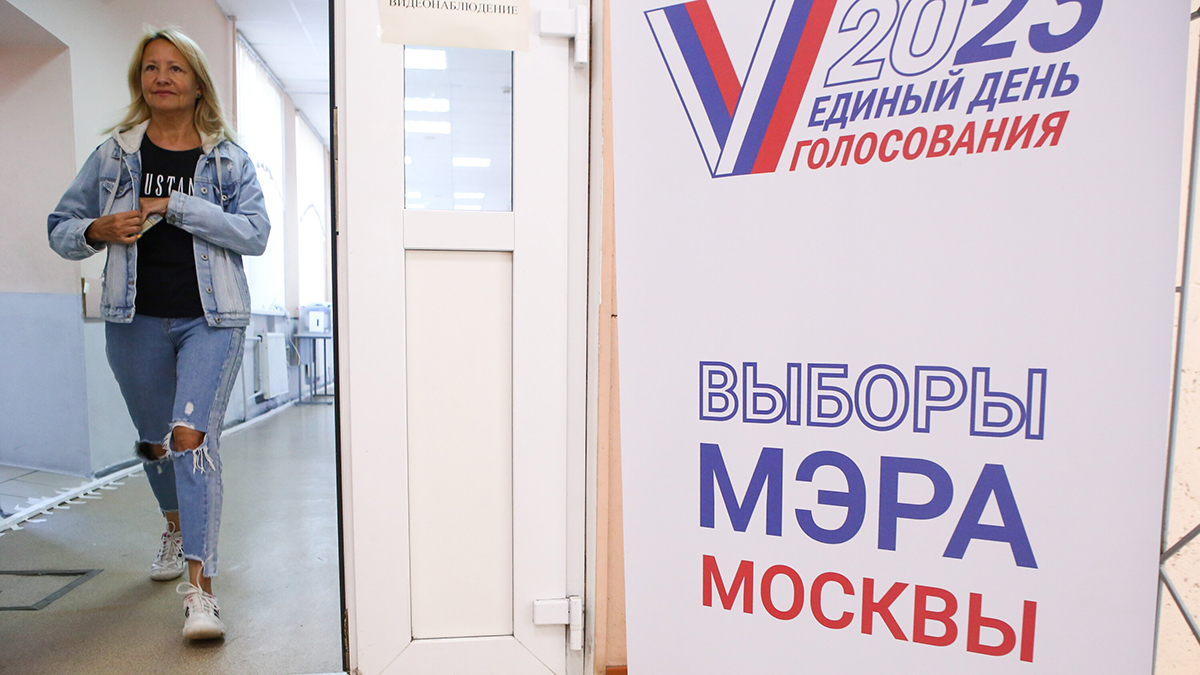 Костин: Московский стандарт наблюдения свел на нет серьезные нарушения на выборах