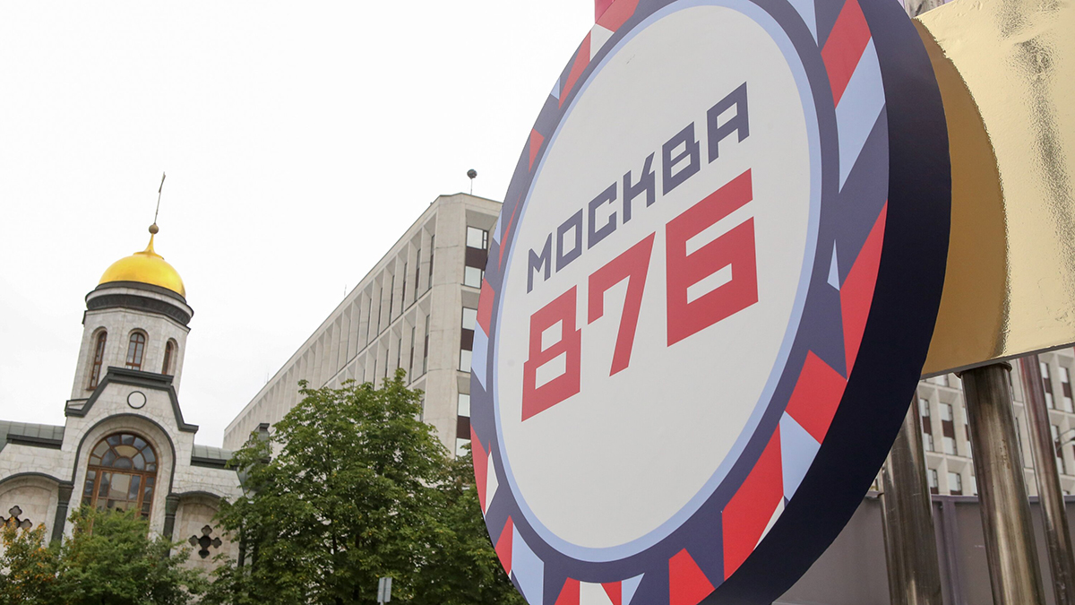 Столичные системы жизнеобеспечения работали штатно на праздновании Дня города