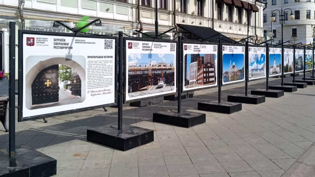Выставка о достижениях столичных реставраторов открылась в Москве