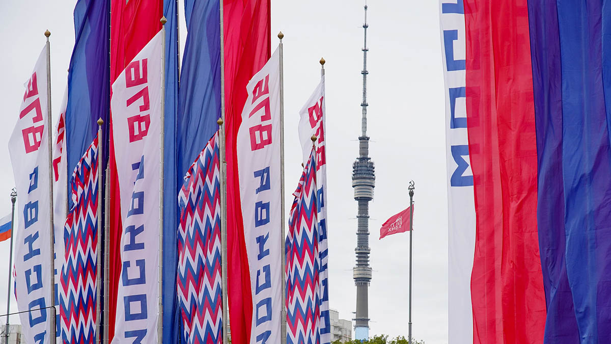 В Москве состоялось празднование 876-летия города